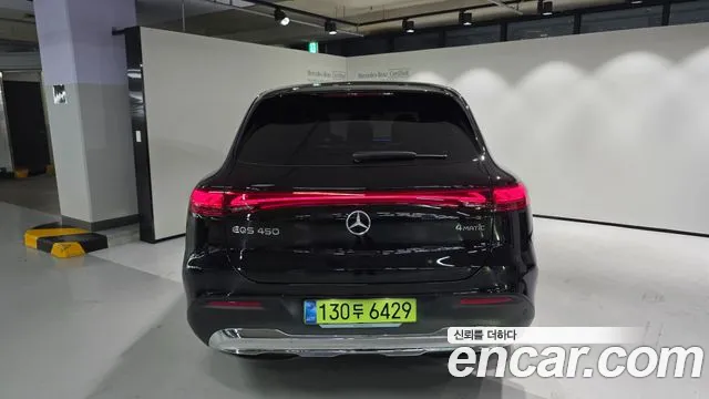 Mercedes-Benz EQS X296 — Фото автомобиля 7