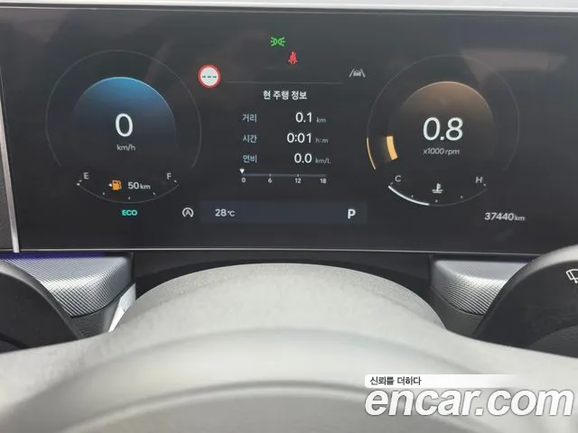 Hyundai Sonata DN8 — Фото автомобиля 8
