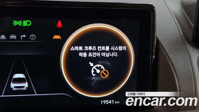 Hyundai Casper Electric — Фото автомобиля 23