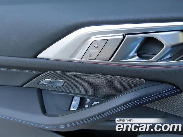 BMW 4 Series G22 — Фото автомобиля 18
