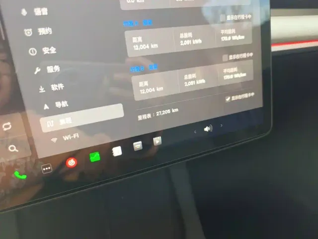 Tesla Model Y — Фото автомобиля 11