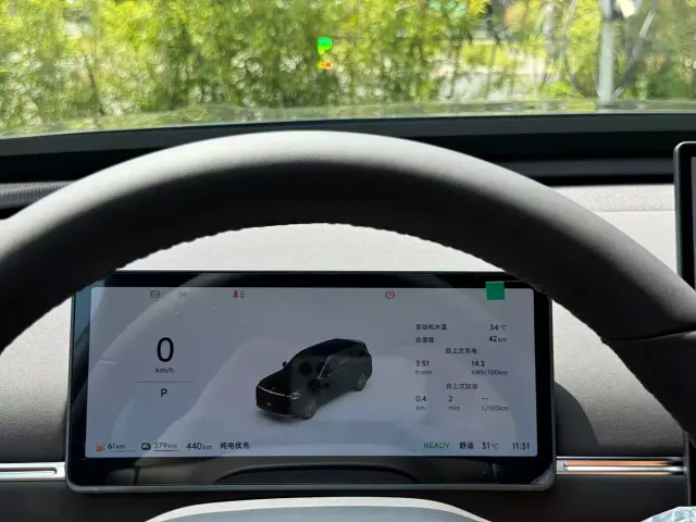 Leapmotor D Series — Фото автомобиля 24
