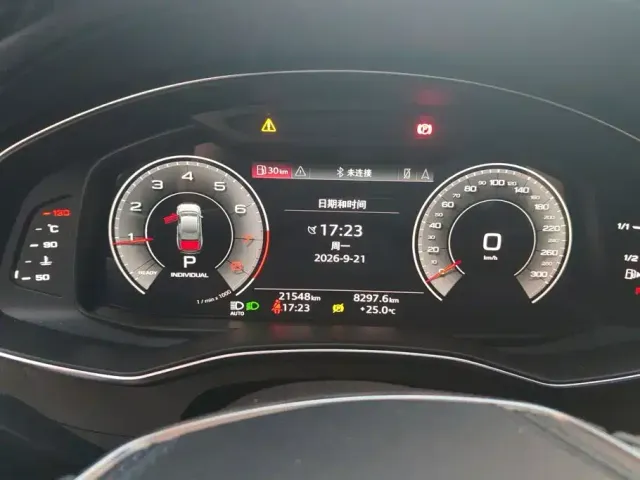 Audi A6L — Фото автомобиля 14
