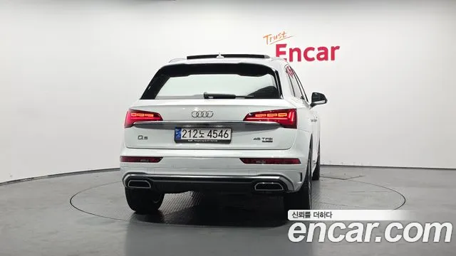 Audi Q5 45 TFSI quattro Premium — Фото автомобиля 4