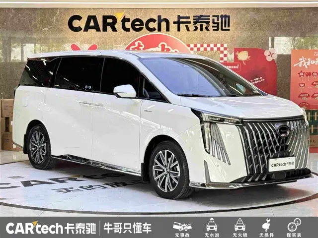 GAC Trumpchi M8 — Фото автомобиля 3