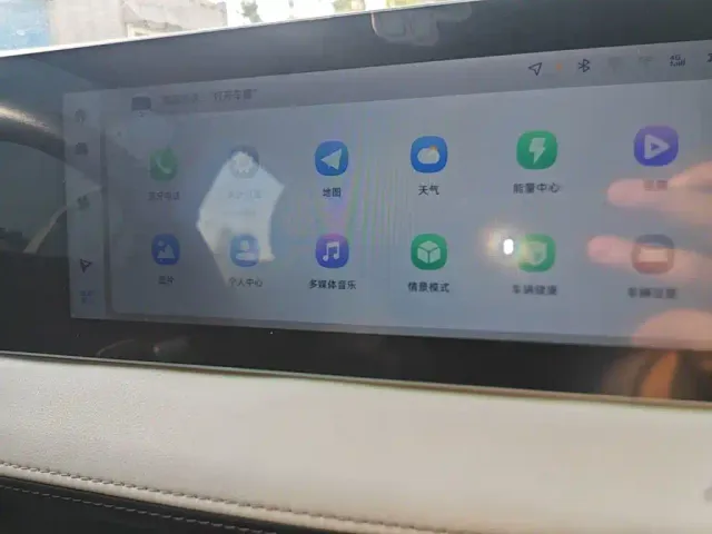 Geely Geometry E Firefly — Фото автомобиля 12