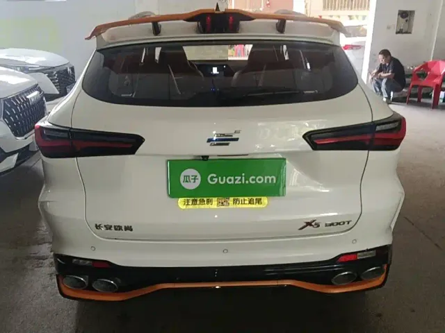 Changan Oushang X5 — Фото автомобиля 5