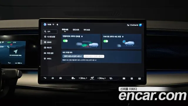 BYD Sealion 7 — Фото автомобиля 23