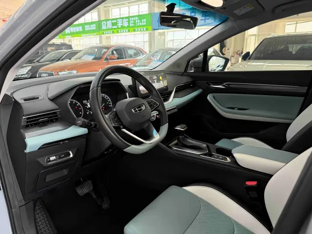 Geely Emgrand S — Фото автомобиля 7