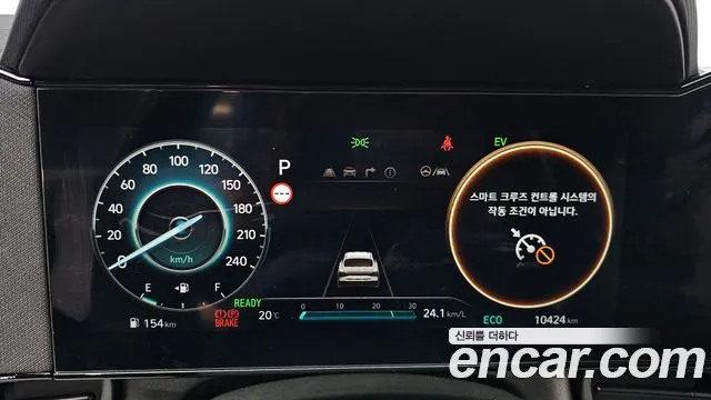 Hyundai Avante CN7 — Фото автомобиля 11