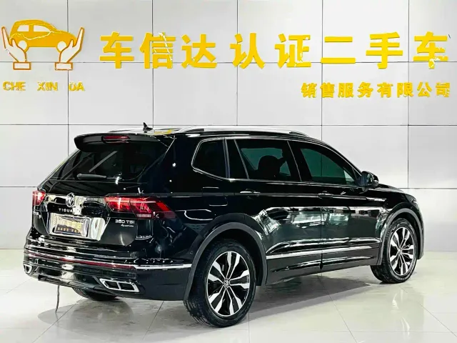 Volkswagen Tiguan L — Фото автомобиля 3