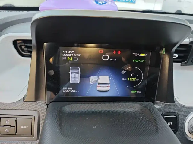 Wuling Hongguang Mini EV — Фото автомобиля 7