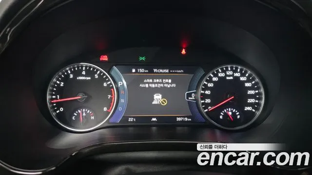 Kia Seltos — Фото автомобиля 8