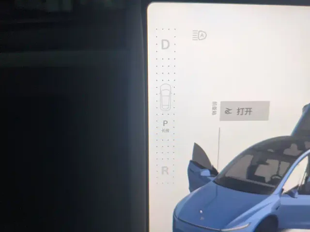 Tesla Model Y — Фото автомобиля 6