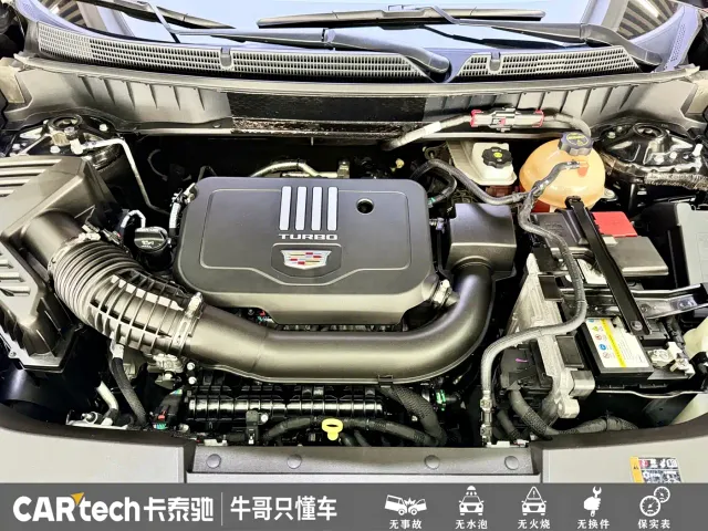 Cadillac XT5 — Фото автомобиля 19