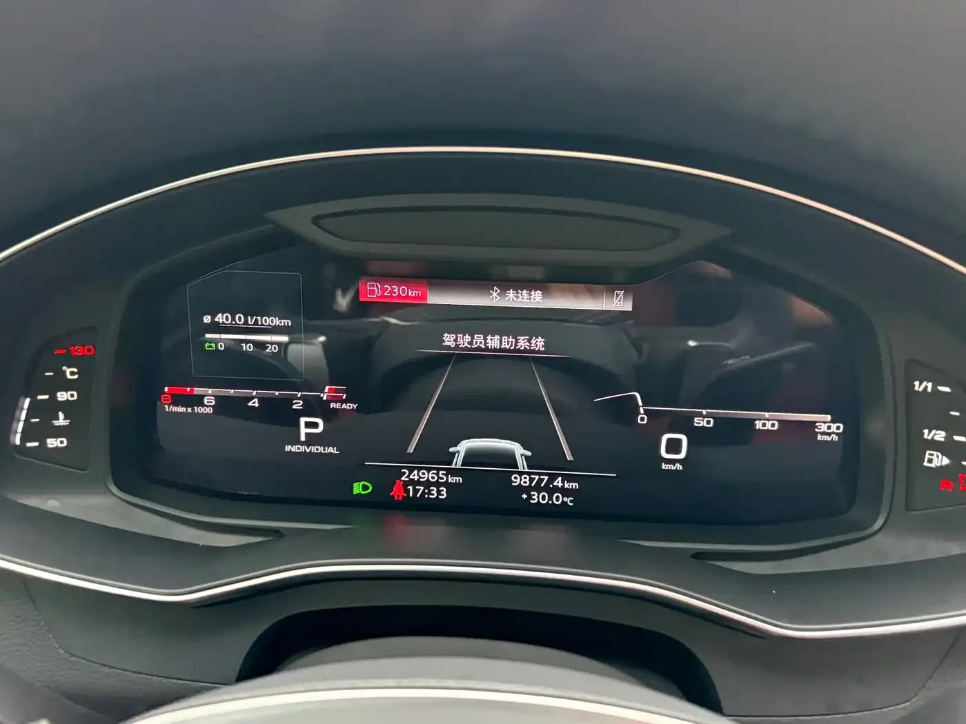 Audi Audi A7L 2024 45 TFSI quattro Black Warrior Edition — Фото автомобиля 19