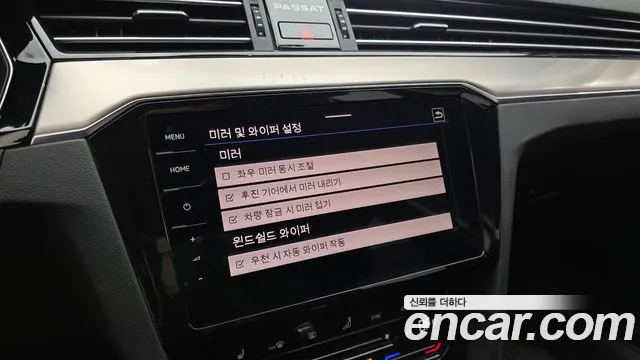 Volkswagen Passat Passat GT(B8) 2.0 TDI Premium — Фото автомобиля 16