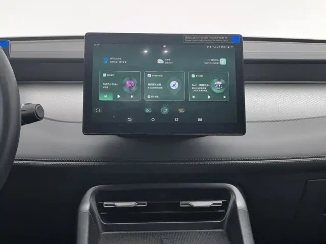 BYD Qin PLUS — Фото автомобиля 12