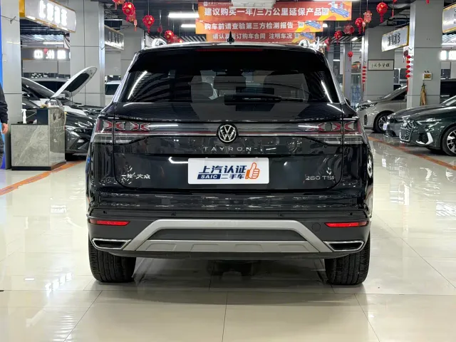 Volkswagen Tayron — Фото автомобиля 8