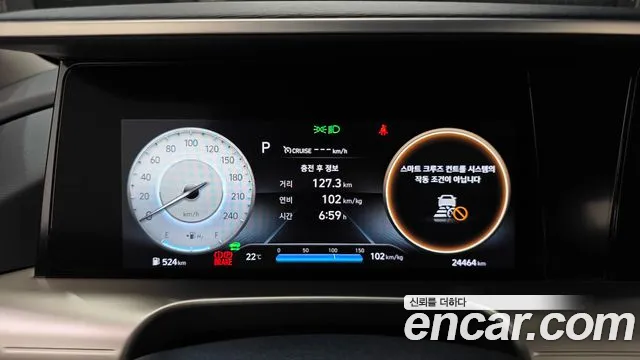 Hyundai Nexo Nexo Modern — Фото автомобиля 8