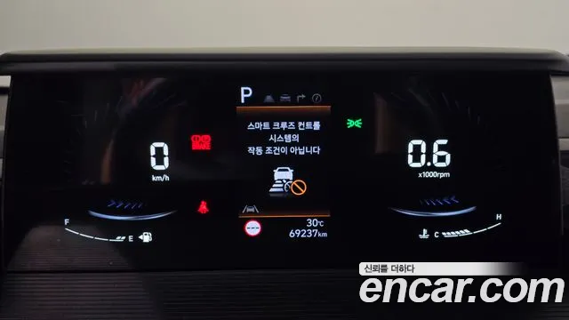 Hyundai Staria Staria L3.5 Карго 5 мест — Фото автомобиля 8