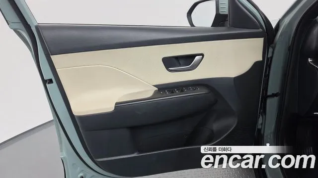 Hyundai Kona — Фото автомобиля 13