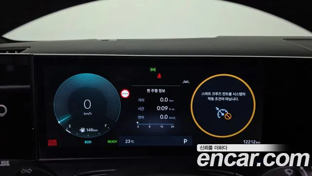 Hyundai Santa Fe MX5 — Фото автомобиля 11