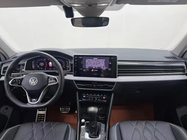 Volkswagen Tiguan L — Фото автомобиля 20