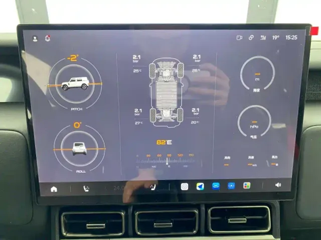 iCAR V23 — Фото автомобиля 13