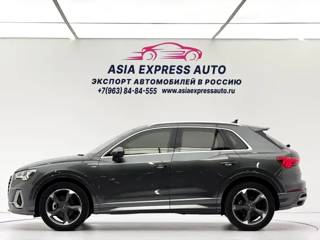 Audi Q3 — Фото автомобиля 7