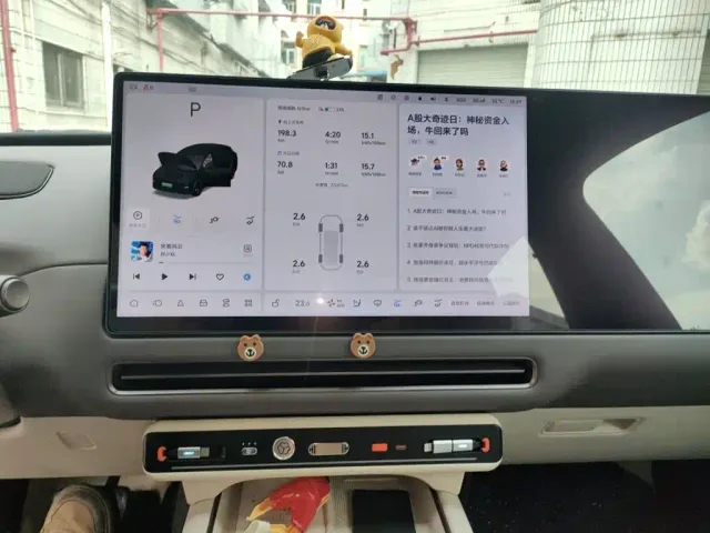 Li Auto i6 — Фото автомобиля 9
