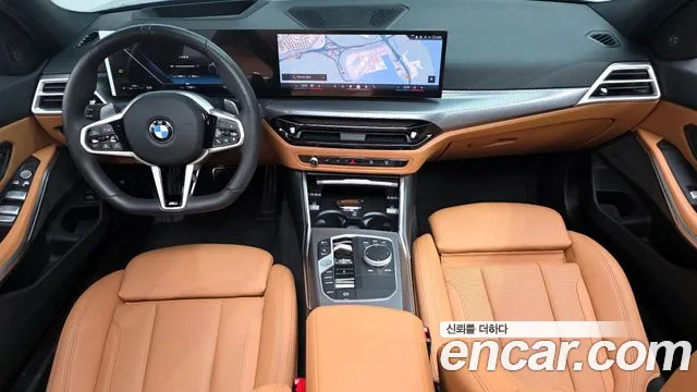 BMW 3-Series 3 серия (G20) 320i M Sport — Фото автомобиля 7