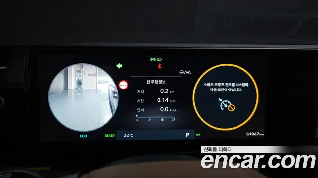 Hyundai Grandeur GN7 — Фото автомобиля 11