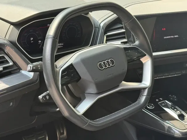 Audi Q4 e-tron — Фото автомобиля 7