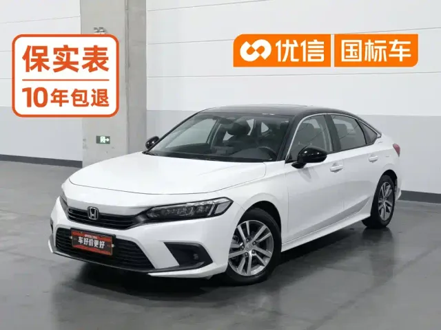 Фотография автомобиля — Honda Civic