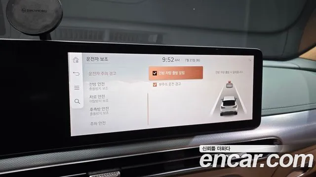 Genesis GV60 — Фото автомобиля 16