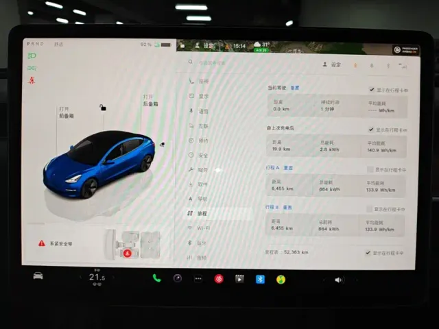 Tesla Model 3 — Фото автомобиля 11