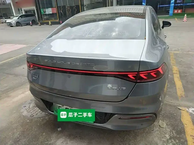BYD Qin PLUS — Фото автомобиля 5