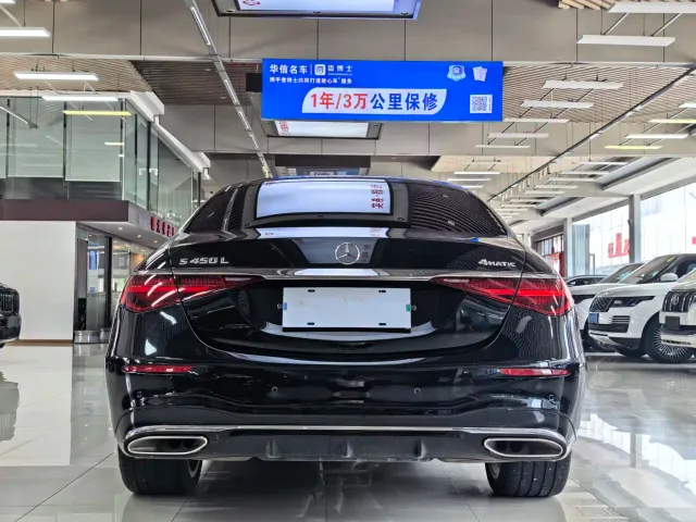 Mercedes-Benz S-Class — Фото автомобиля 15