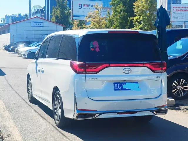 GAC Trumpchi M8 — Фото автомобиля 4