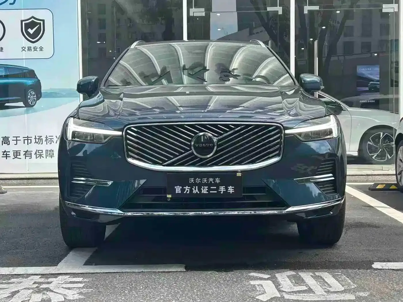 Volvo Volvo XC60 2026 Model B5 AWD Premium Luxury — Фото автомобиля 2