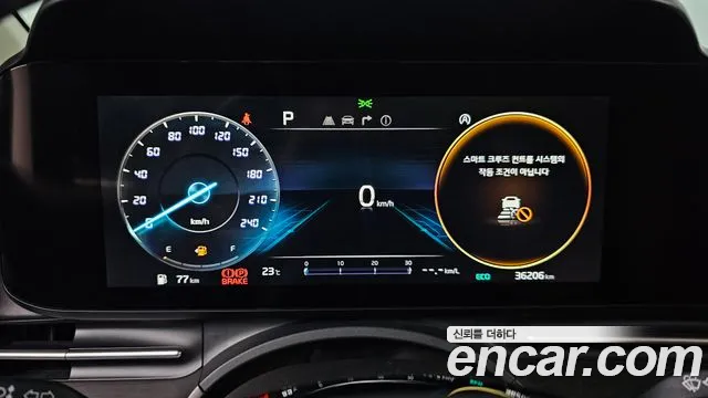 Kia Canival Carnival 4 поколение 7 мест Noblesse — Фото автомобиля 8