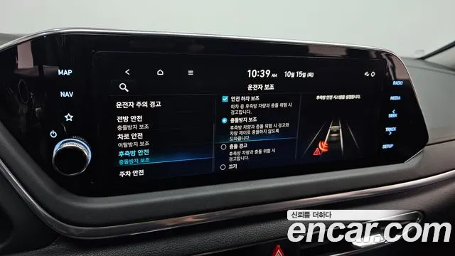 Hyundai Sonata — Фото автомобиля 27