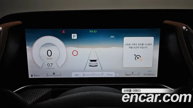 Genesis G90 Бензин 3.5 турбо AWD — Фото автомобиля 8