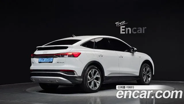 Audi Q4 e-tron F4 — Фото автомобиля 2