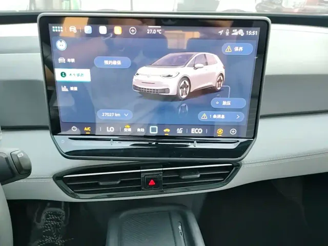 Volkswagen ID.3 — Фото автомобиля 12
