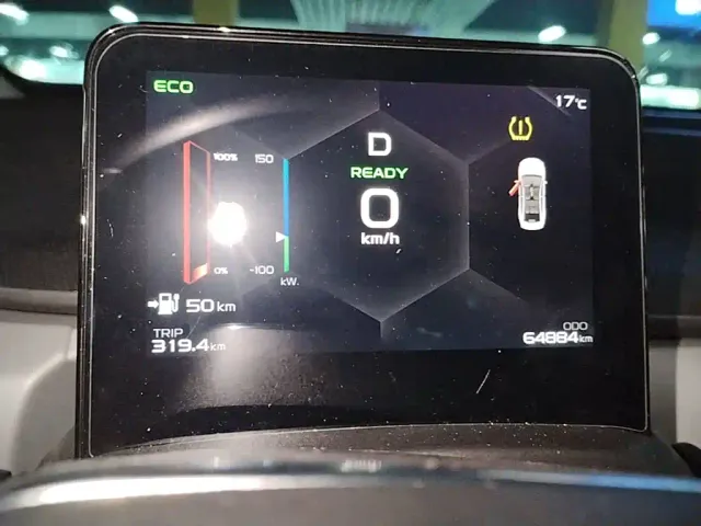 Geely Geometry A — Фото автомобиля 11
