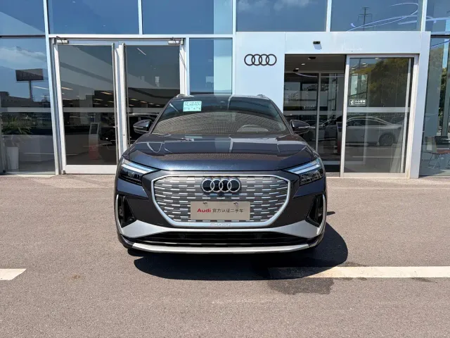 Audi Q4 e-tron — Фото автомобиля 2