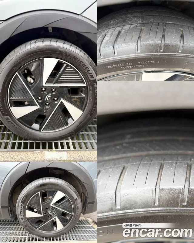 Hyundai Ioniq 5 Ioniq 5 (New) — Фото автомобиля 20