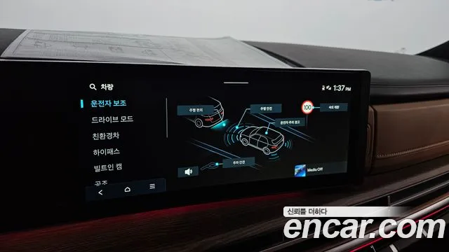 Hyundai Santa Fe — Фото автомобиля 21